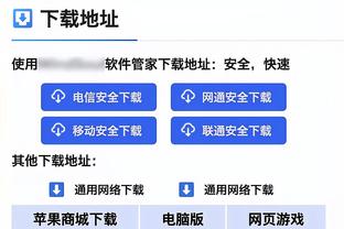 开云平台登录入口网页版官网首页截图2